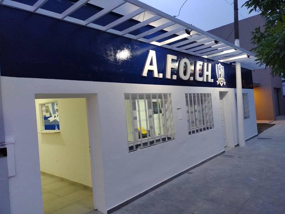 El torneo Apertura de AFOCH llevará el nombre “80° Aniversario Club Deportivo Comercio”